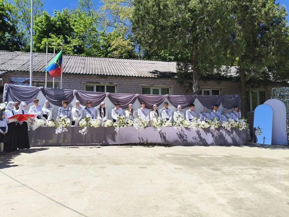 Последний звонок-2026.